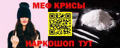 твердый Анапа