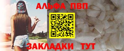 ECSTASY Ангарск