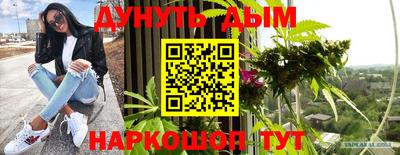 твердый Анапа