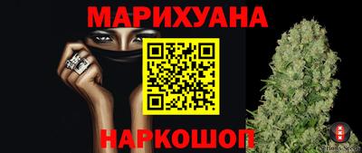 твердый Анапа