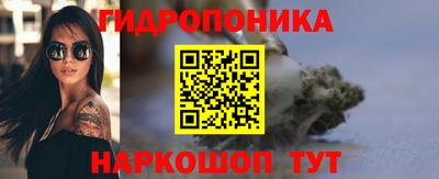 ECSTASY Ангарск
