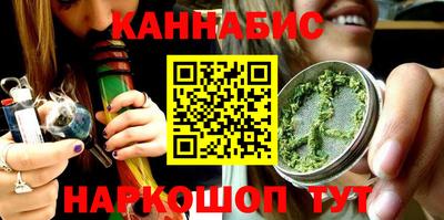 ECSTASY Ангарск