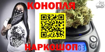 ECSTASY Ангарск