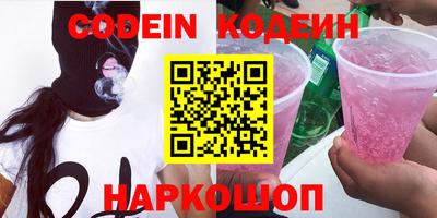 твердый Анапа