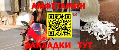 твердый Анапа