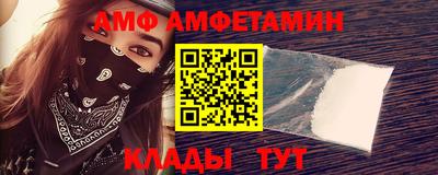 твердый Анапа