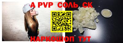 ECSTASY Ангарск