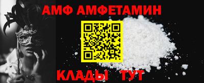твердый Анапа