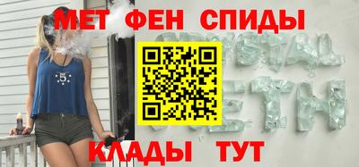 твердый Анапа