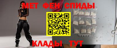 ECSTASY Ангарск