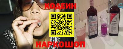 твердый Анапа