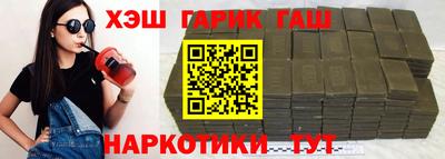 твердый Анапа