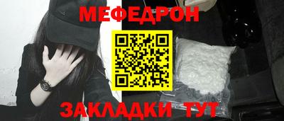 ECSTASY Ангарск