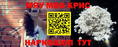 ECSTASY Ангарск