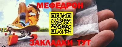 твердый Анапа