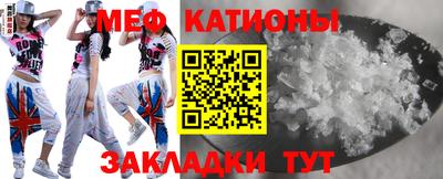твердый Анапа