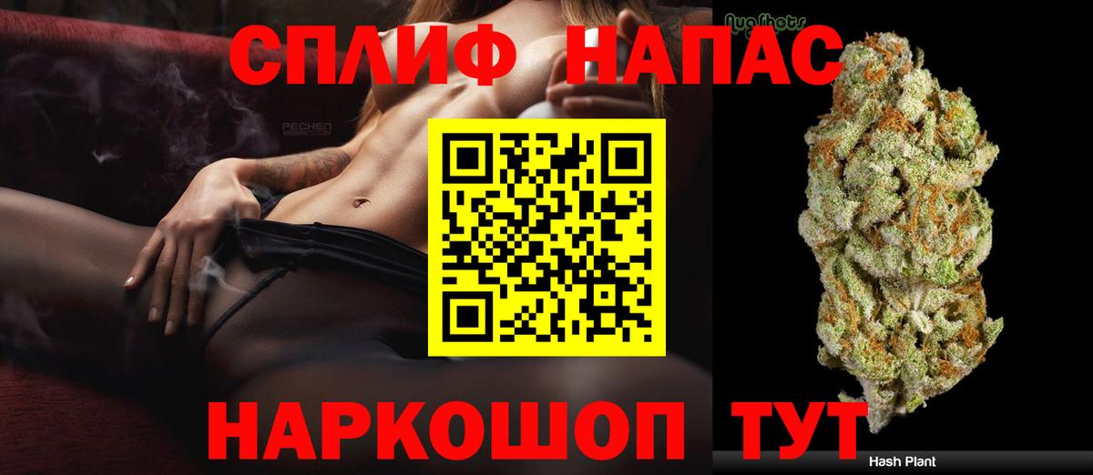 Конопля семена Великий Устюг